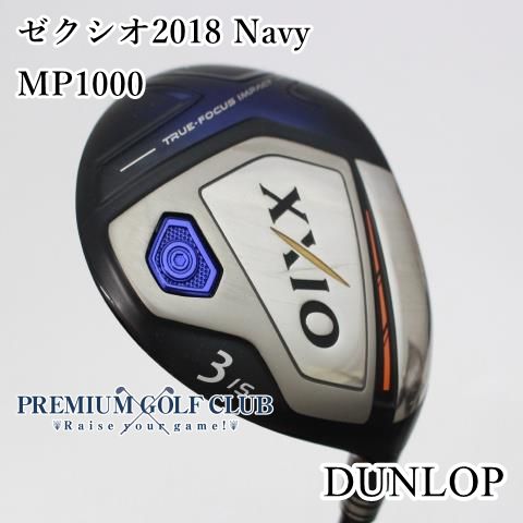 Bランク] フェアウェイウッド ダンロップ ゼクシオ2018 Navy