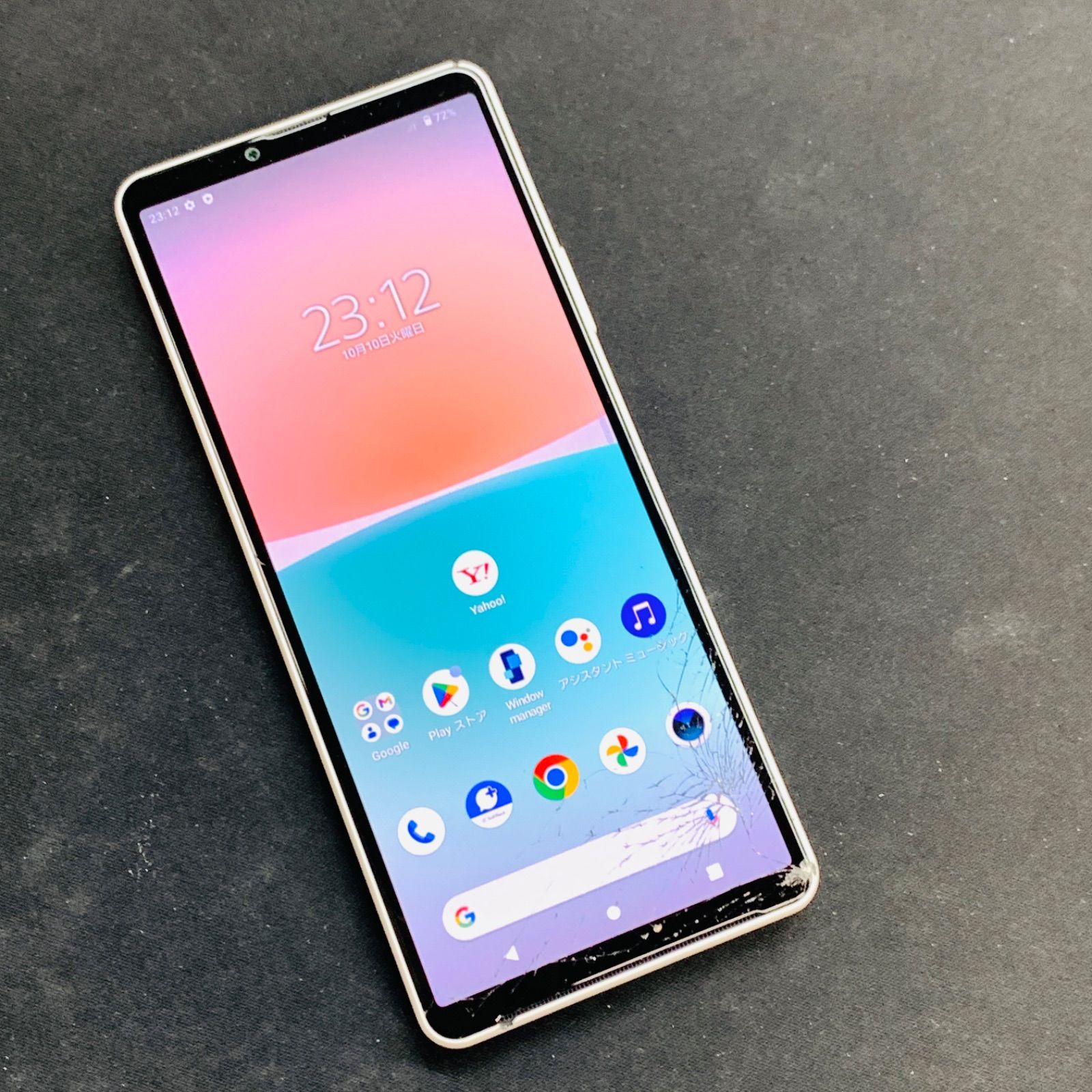 アウトレット vintage animal ୨୧ * 抱きしめたい フワフワ羊の赤ちゃん