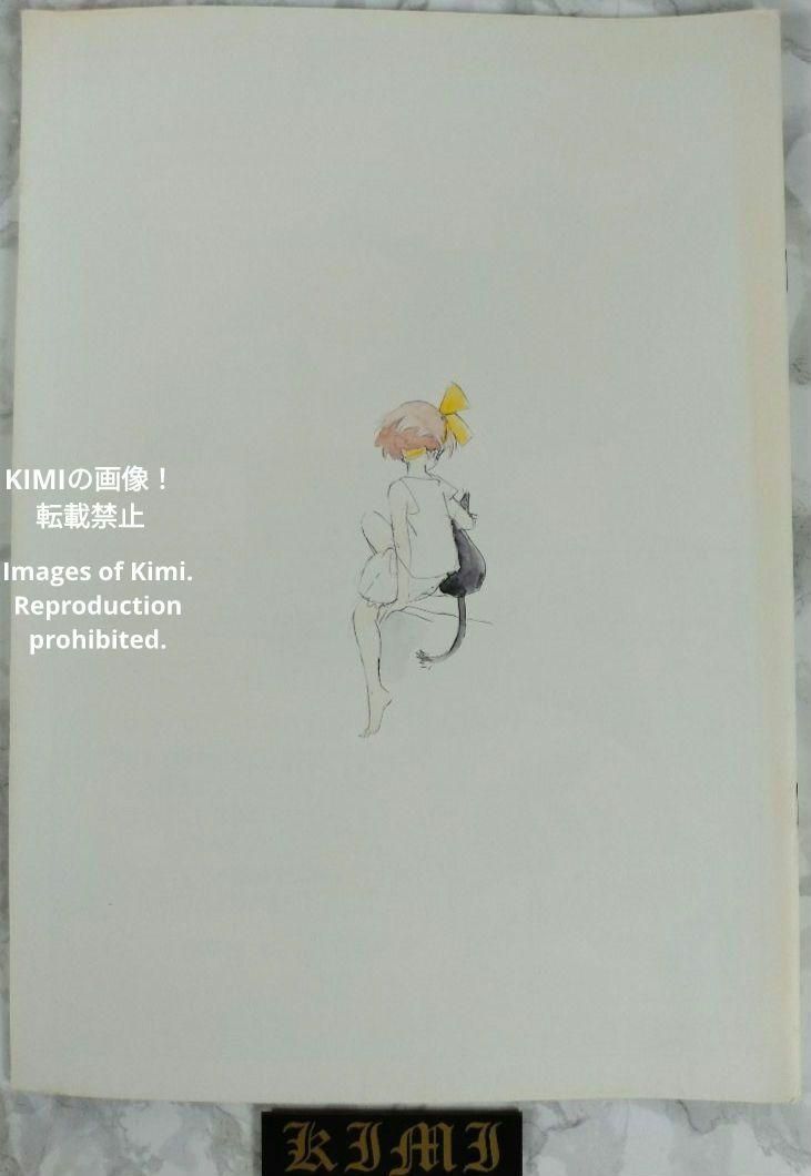 希少 映画 魔女の宅急便 パンフレット 1989 ジブリ キキ Kiki's D 希少 映画 魔女の宅急便 パンフレット 1989 ジブリ キキ Kiki's
