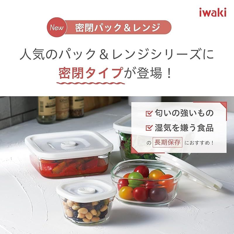 9点セット