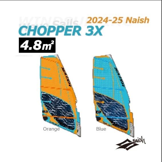2025-25Naish Chopper3X 4.8 アウトレット