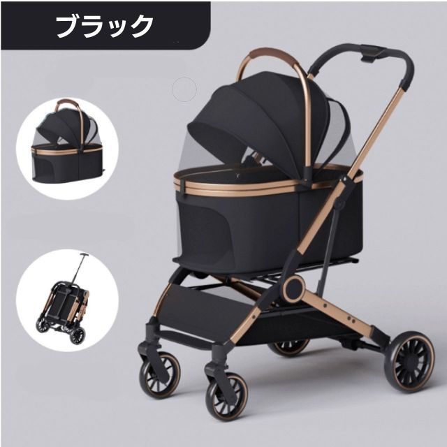 対面式 ペットキャリー