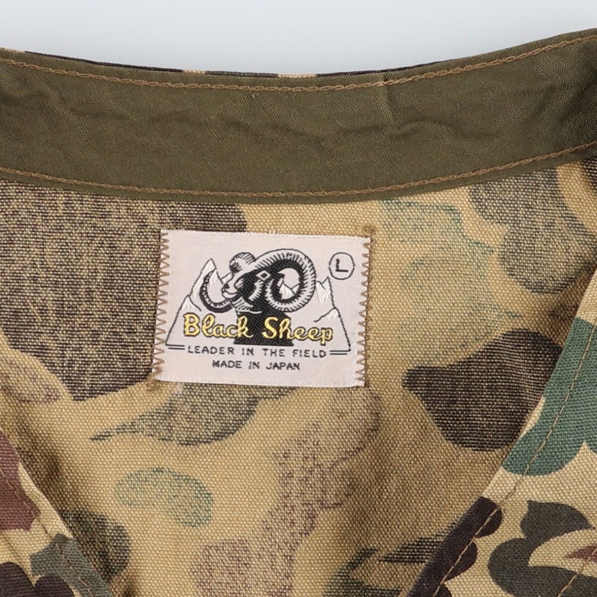 Y*N様 80s BLACK SHEEP BRAND ダックハンターカモ ベイカ 70-80's Black Sheep Duck Hunter Camo Hunting Vest XL