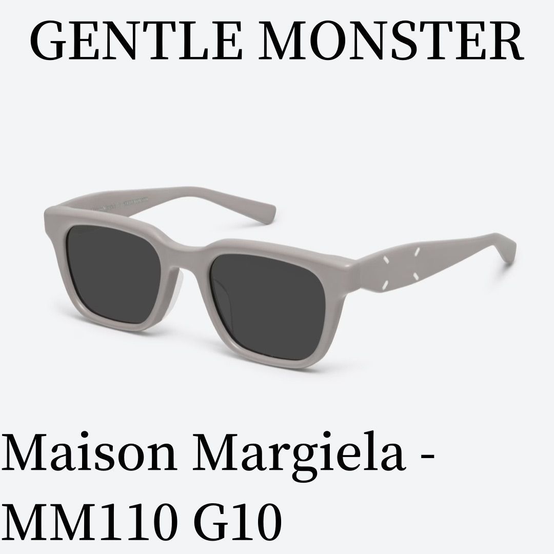 2024新作 ジェントルモンスター メゾンマルジェラサングラス Gentle Monster Maison Margiela MM110 G10  メガネ グレーアセテートフレーム/ブラックレンズ/スクエアシェイプ 正規品