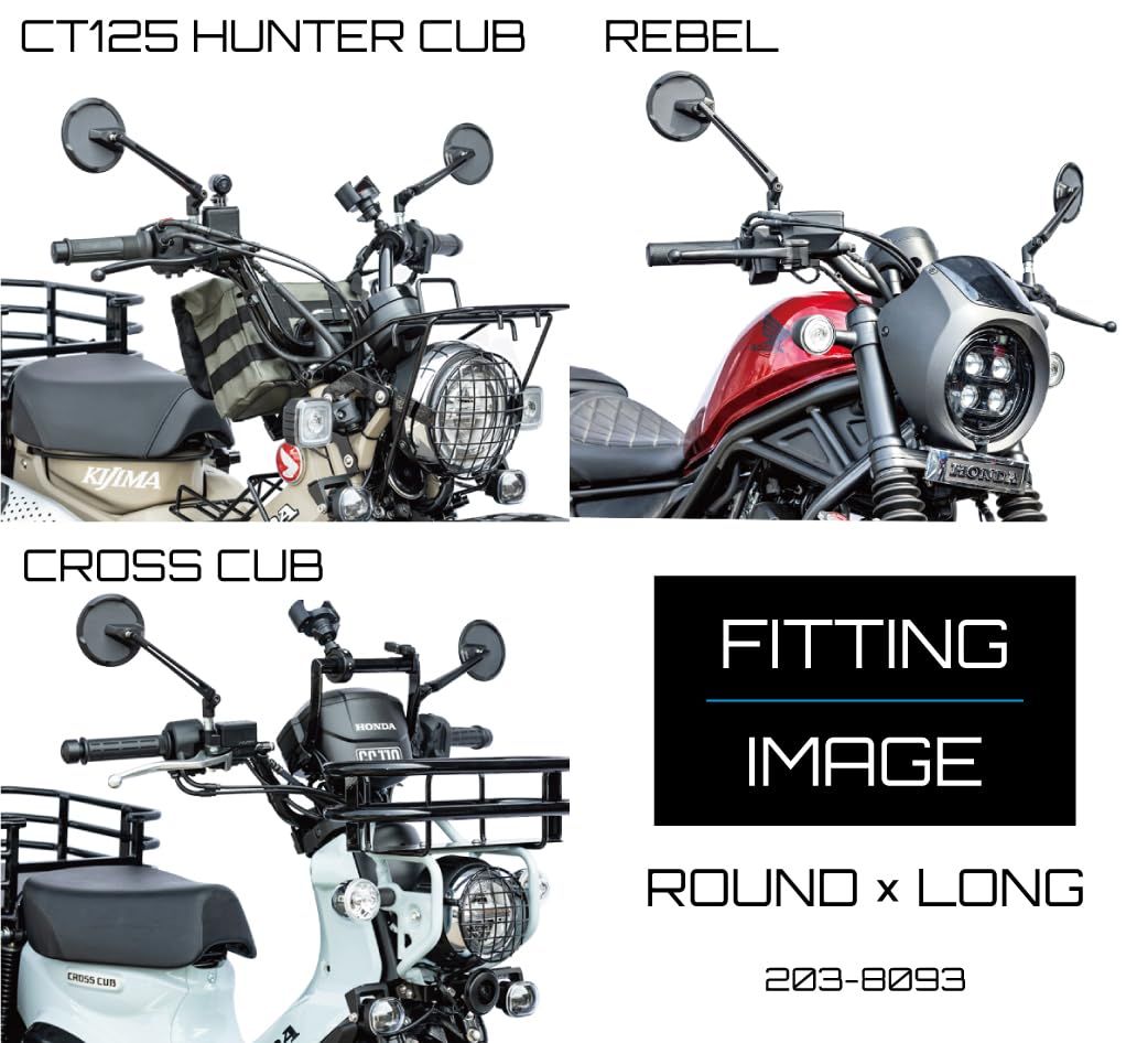 ラウンドエッジ アルミ製