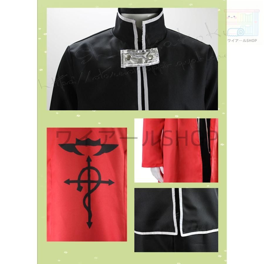 仮装 ハロウィン