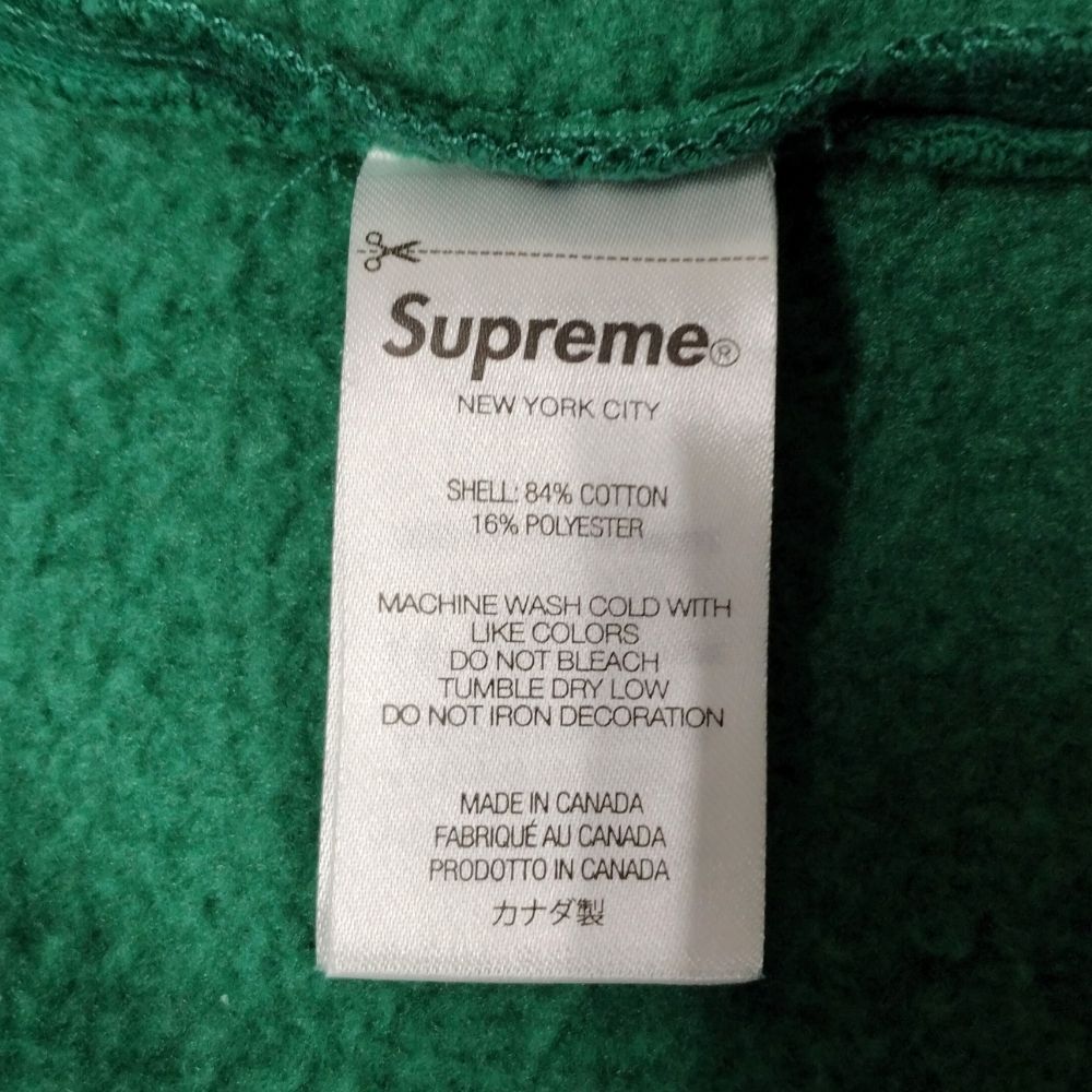 Box Sweatpant