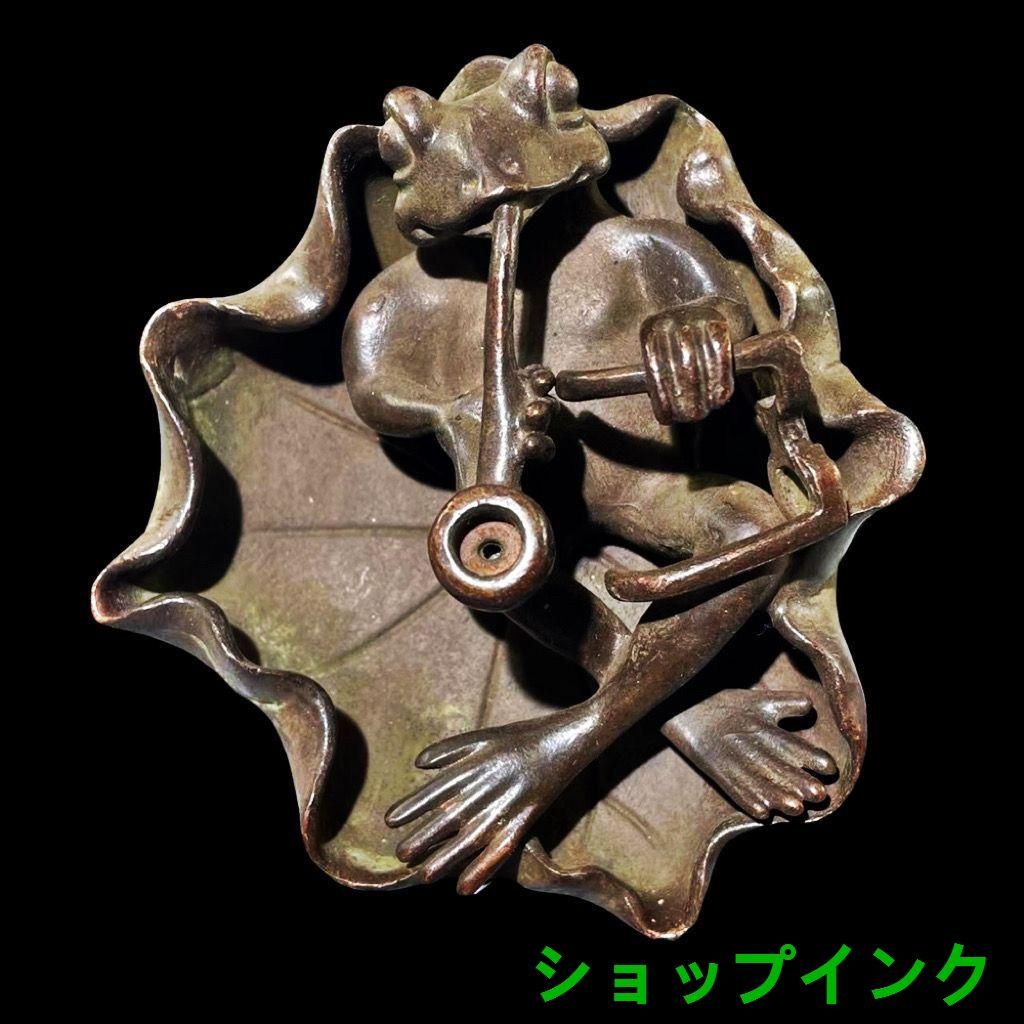 ハスの葉 カエル 香挿し 茶道具 香道具 工芸品 美術品 置物