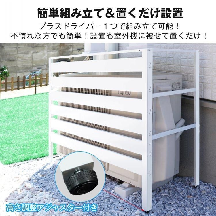 おしゃれ 特大
