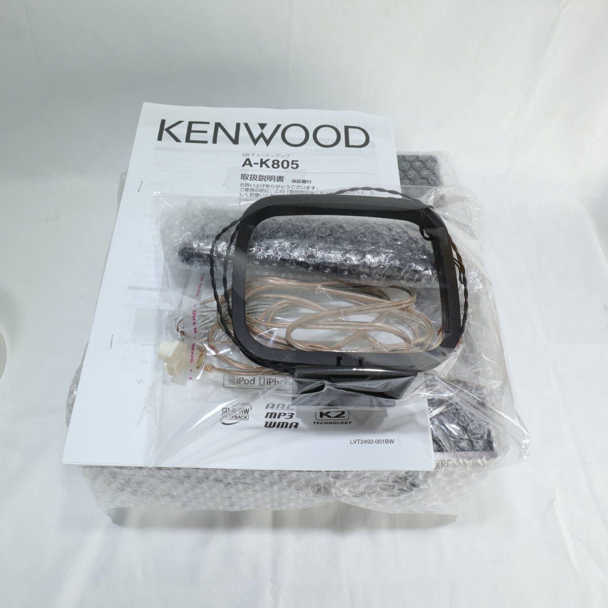 KENWOOD|ケンウッド CDチューナーアンプ|USB