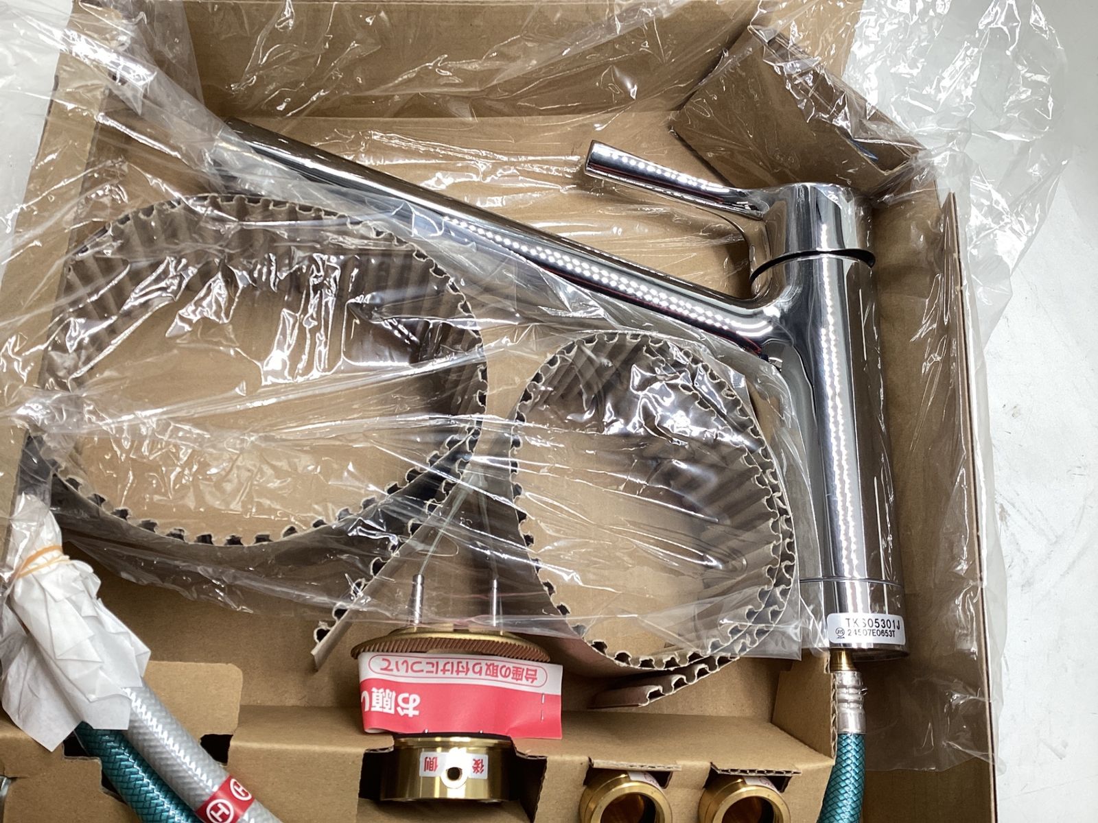 未使用】◯ TOTO キッチン水栓 卸売 TKS05301J [IT0QKXY4UTEC] [エコ