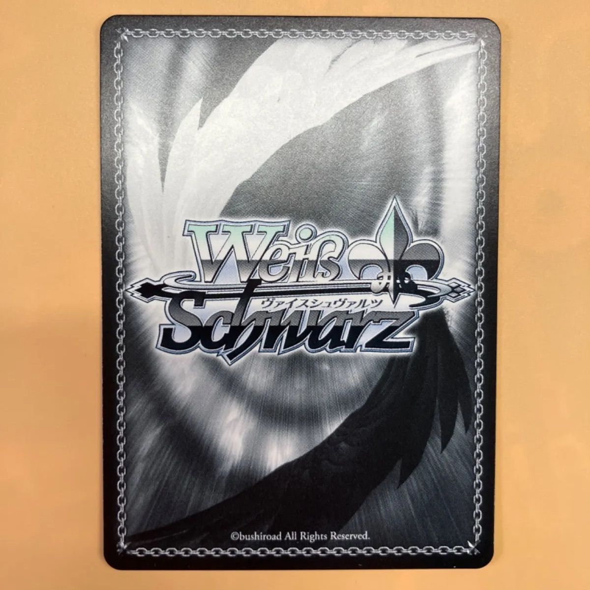 PSA10 WS ヴァイス　ブルーアーカイブ　黒館ハルナ SP サイン BAV WS】黒舘ハルナ(サイン)【SP】BAV/W112-085 - C-labo Online買取