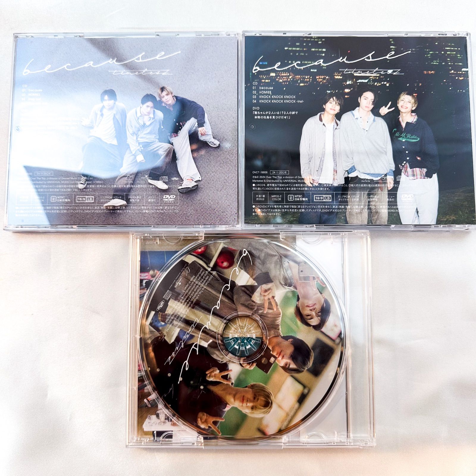 timelesz because [初回限定盤A・B・通常(初回)] 3点セット (A