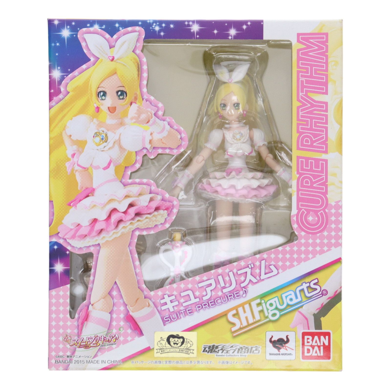 魂ウェブ商店限定 S.H.Figuarts(フィギュアーツ) キュアリズム