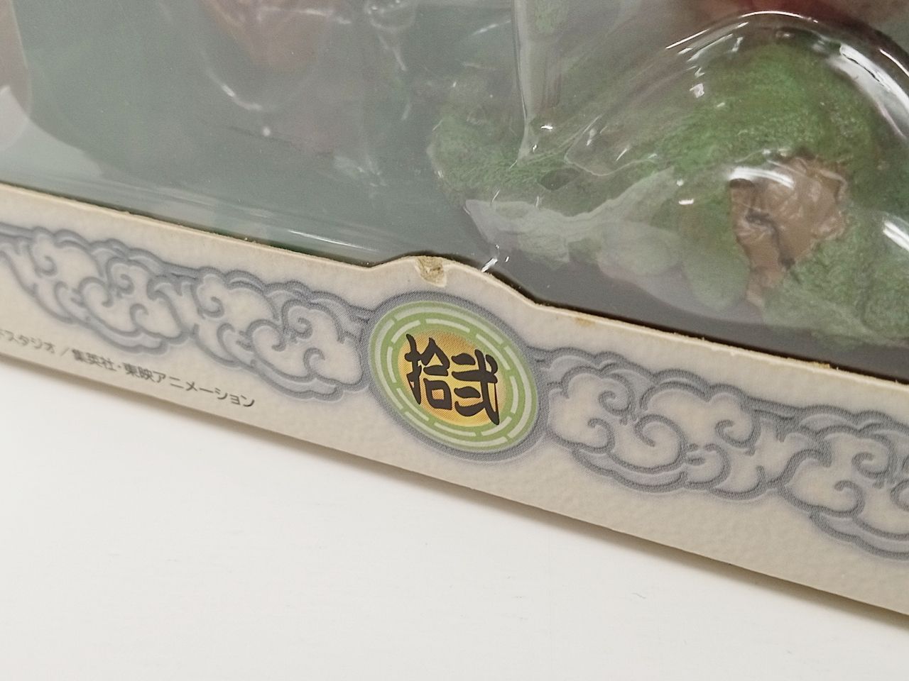 ミキモト ケースのみ セット 空箱 ミキモト MIKIMOTO 箱 ケース