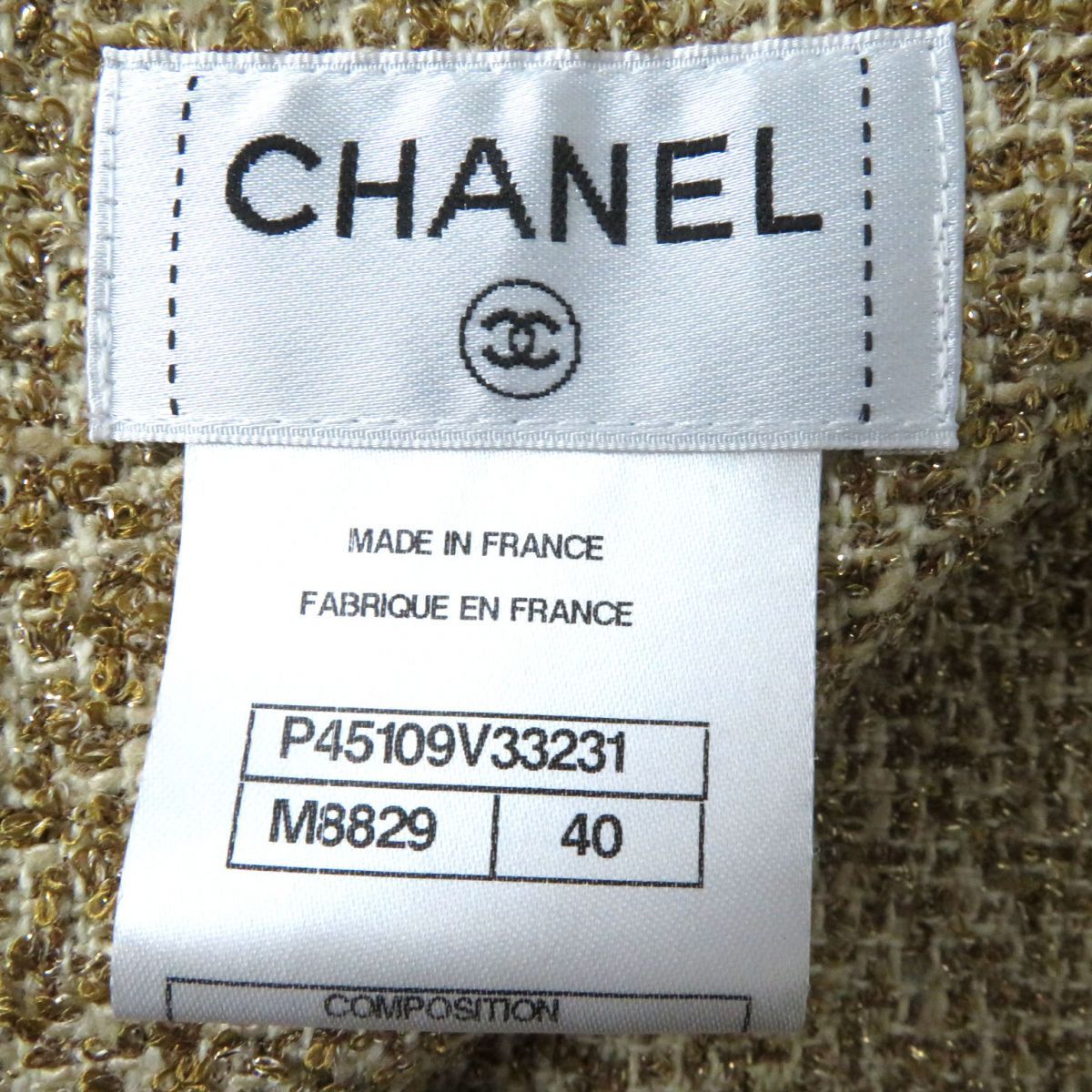 極美品◎正規品 フランス製 CHANEL シャネル P45109 レディース ココマーク シルク ツイード 台形スカート ゴールド×ホワイト 40  裏シルク - メルカリ
