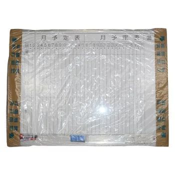 アンカーウーマン dvd 廃盤 未ブルーレイ レッドフォード 帯付