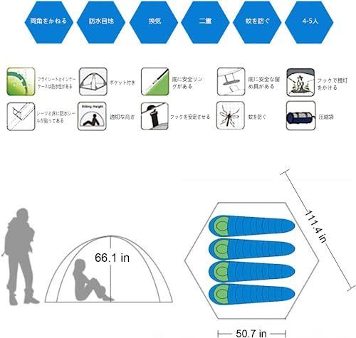 青 防水即時キャンプテント-234人で簡単にドームホームキャンプテント