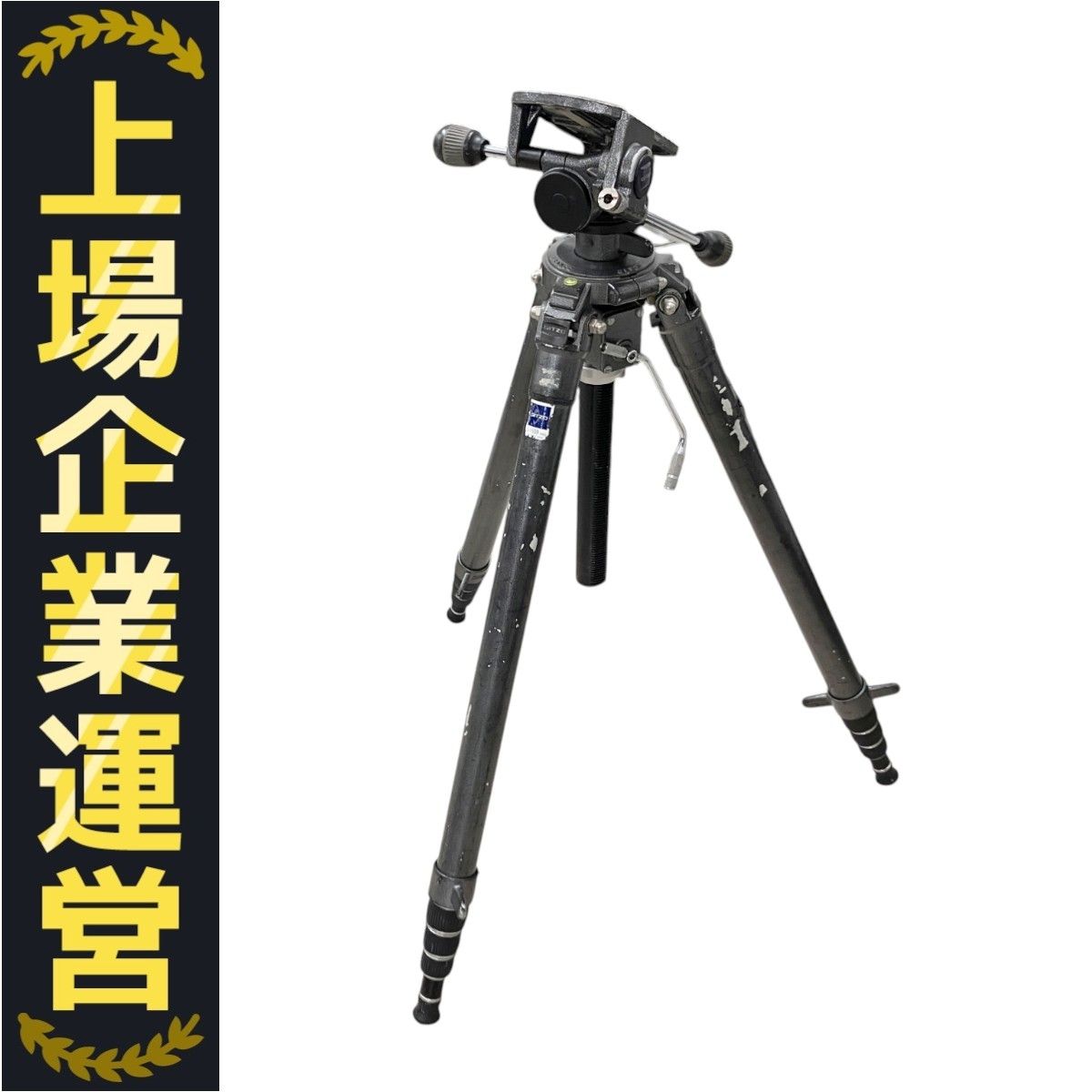 ジッツォ GITZO G228 四段 三脚+ G1172 雲台 【公式通販】