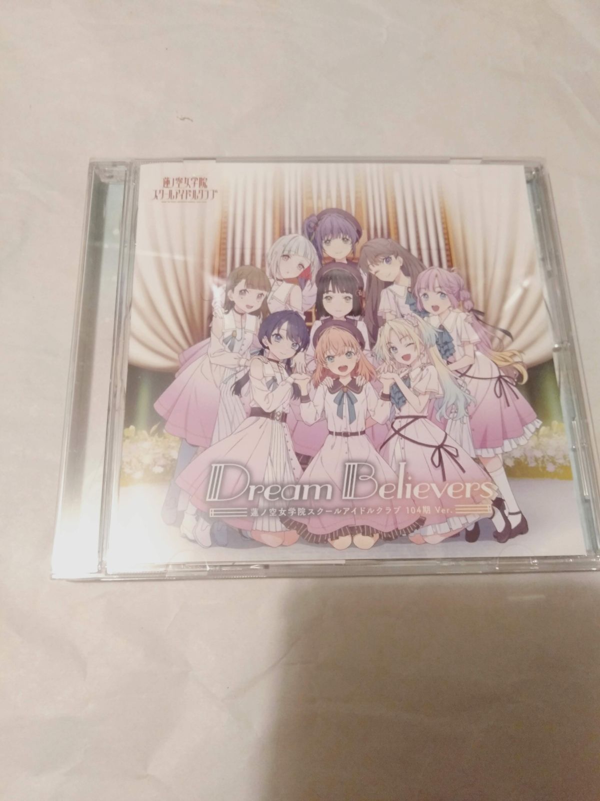 蓮ノ空女学院スクールアイドルクラブ Dream Believers セット 1200x630bb.jpg