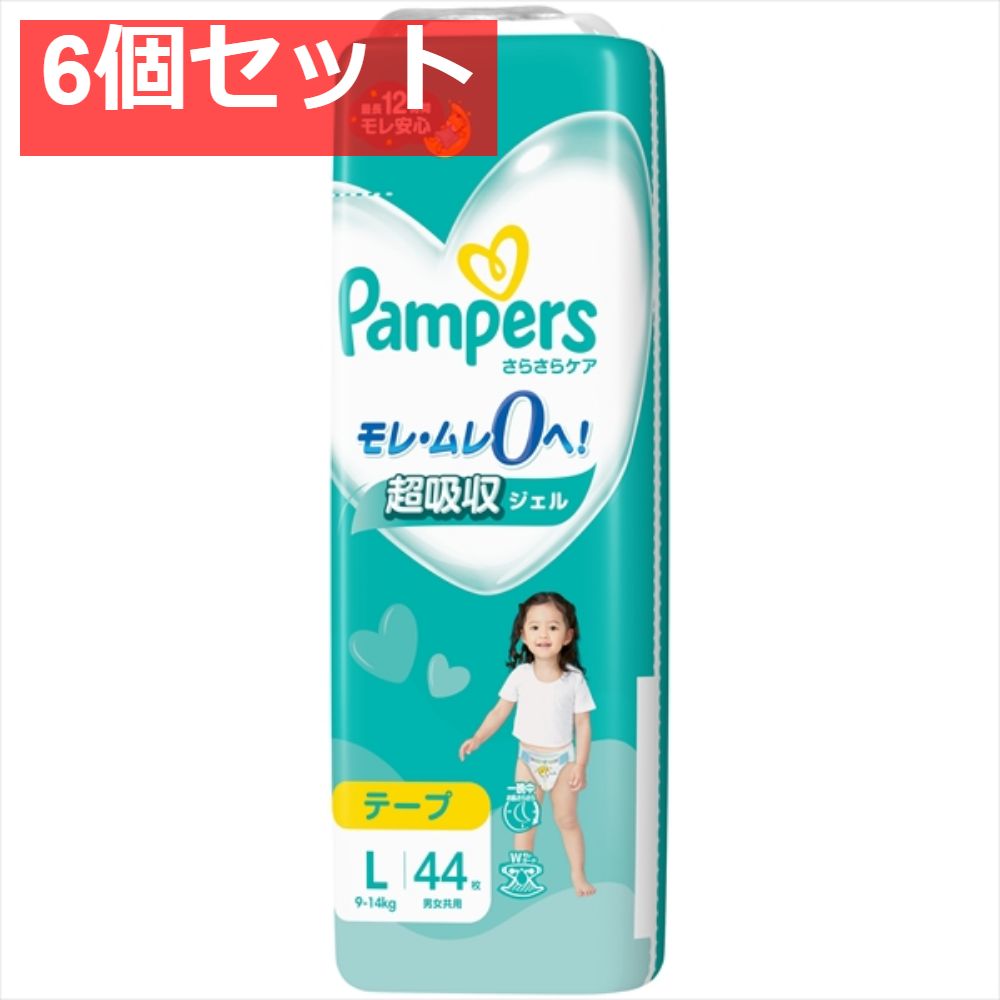 LAVAヨガマット ヨガラグ ヨガマットケース4点セット SUKALA スカーラ