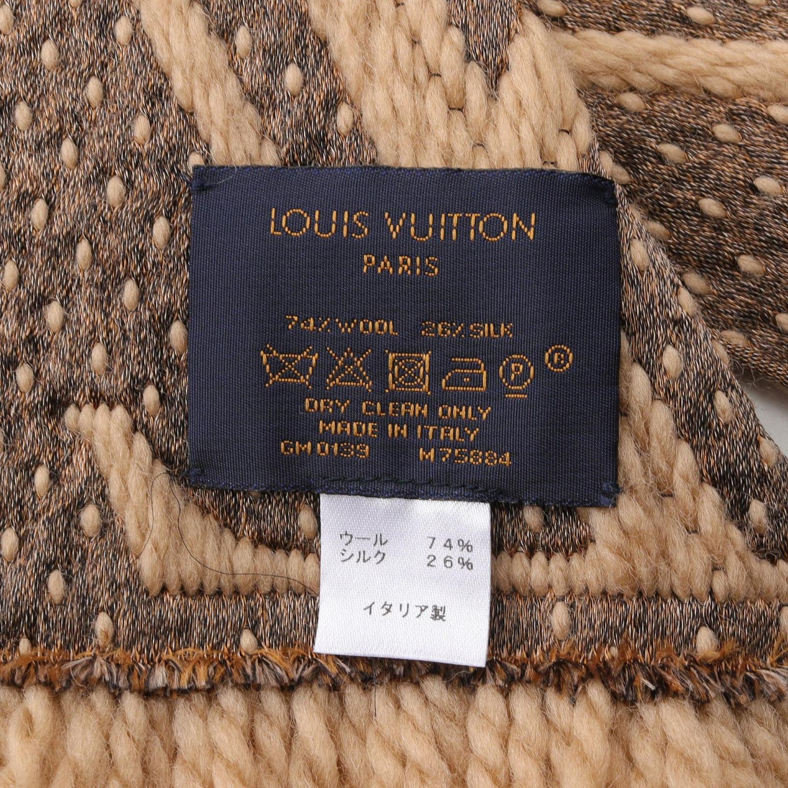 ルイ・ヴィトン LOUIS VUITTON マフラー エシャルプ ジャイアント 