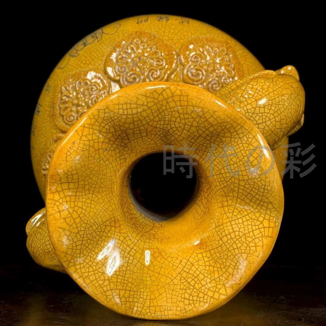 中国古美術 旧蔵 唐 三彩 銘文 象耳尊 古陶磁器 花瓶 文房置物 中国古玩 唐物 古賞物 時代物 R07092314 WWW_IBETON_RU