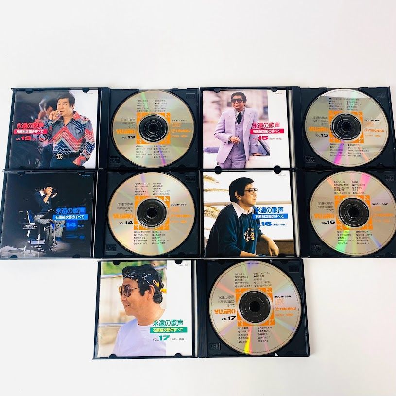 CD】永遠の歌声 石原裕次郎のすべて Vol.17 永遠の歌声/石原裕次郎の