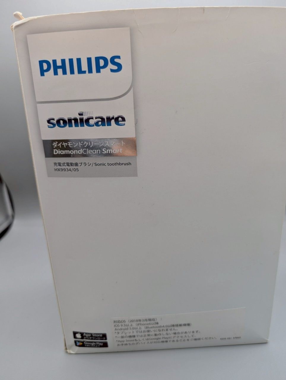 ダイヤモンドクリーンスマート HX9934|05
