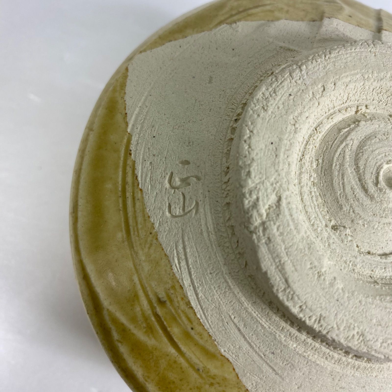 正山作 黄瀬戸 抹茶碗 美濃焼 茶道具 共箱付き 茶碗 骨董品 茶会 茶事
