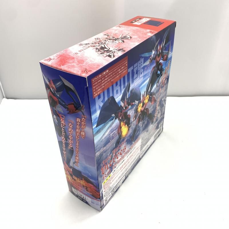 バンダイ ROBOT魂 ビアレス(赤い三騎士機) 聖戦士ダンバイン[10