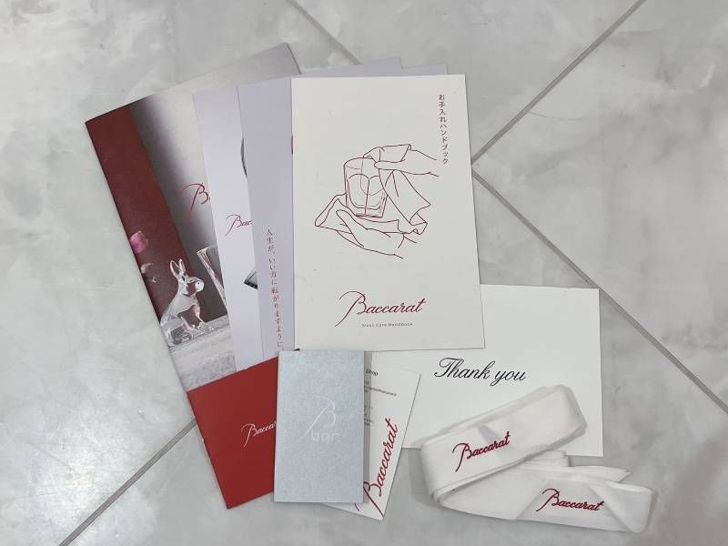  ! バカラ マッセナ タンブラー グラス ペアセット コップ グラス コップ グラス 酒器