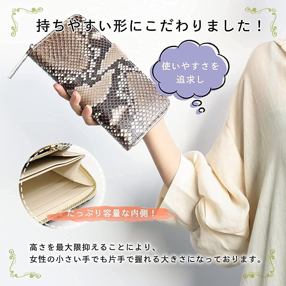 本革 ナチュラル