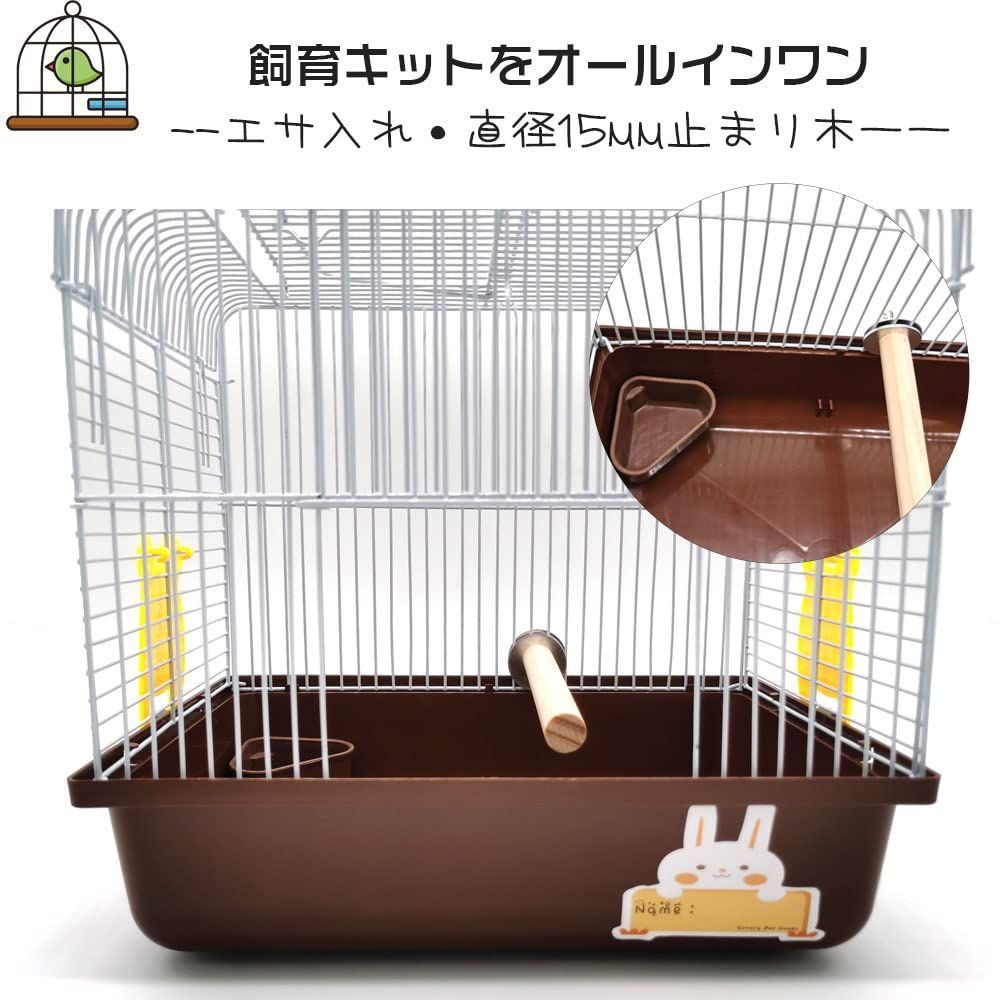 人気商品】病院 避難 バードケージ インコ 文鳥 キャリー Mサイズ