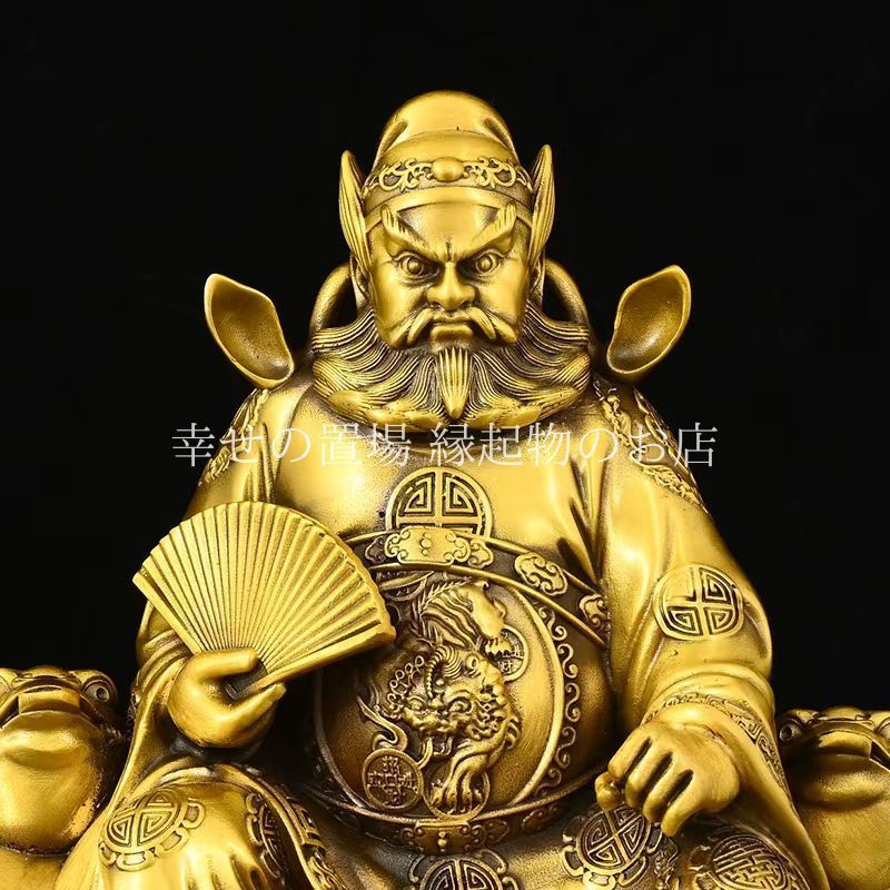 鐘馗像 置物 オブジェ 風水 開運 銅製 金色 開運 招財 厄除け 魔除け