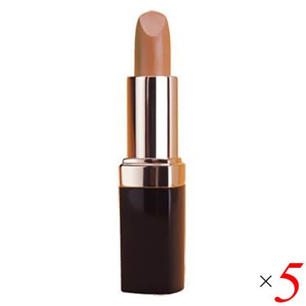 リマナチュラルオーガニック 口紅・ヌードカラー・モカ 3.6g 5個セット