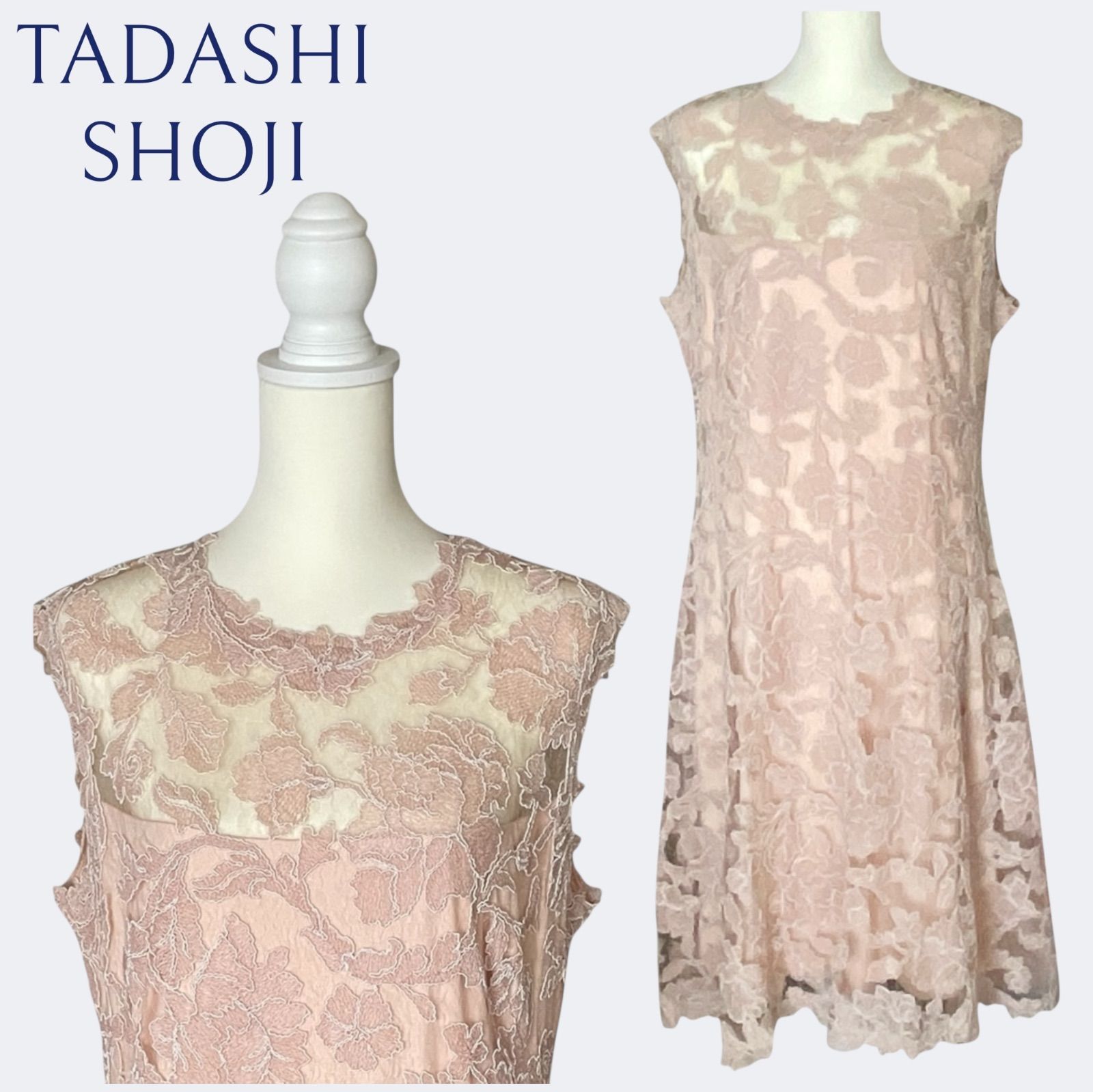 新品◇TADASHI SHOJIタダシショージ 上品パステルピンクお花刺繍の総 