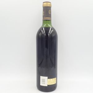 シャトー グリュオ ラローズ サンジュリアン グランクリュ 1982【X  