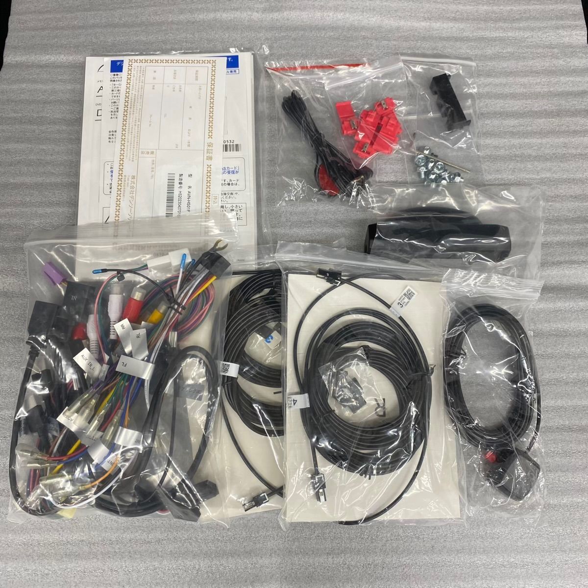 ECLIPSE AVN-HS01F 10.1型 フローティングナビ ディスプレイ品 画面中央にキズ有り BRIGHTFACE_UK