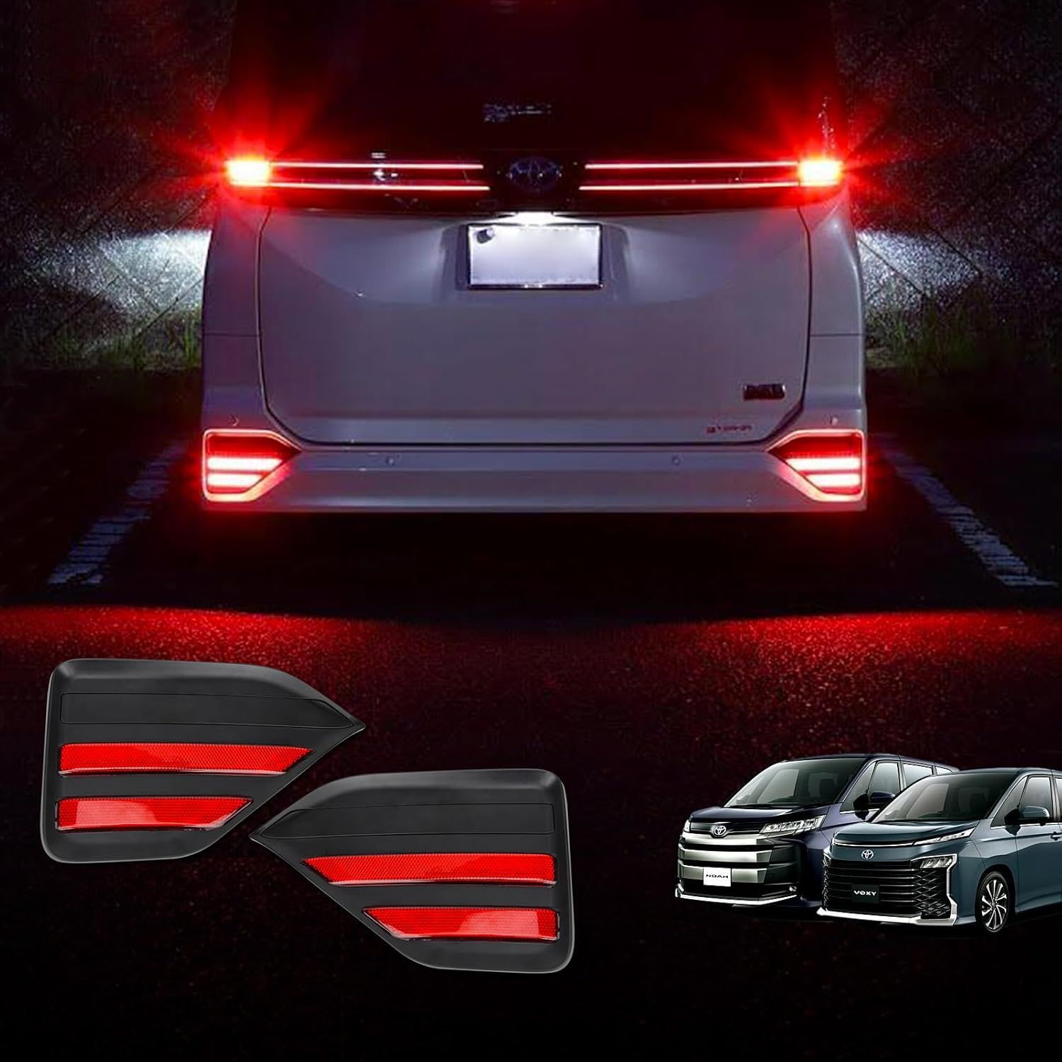 OPPLIGHT 90系 ノア ヴォクシー LED リフレクター 90 NOAH VOXY S-G S-Zグレード カスタム パーツ 車検対応 純正反射機能付き ブレーキ スモール 連動 2段階点灯 純正交換 加工不要 左右2個セット
