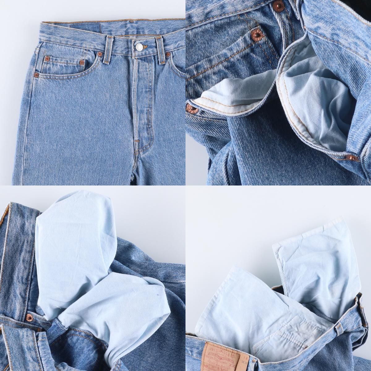 501-0193 ストレートデニムパンツ