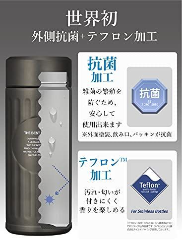 抗菌カッパー シービージャパン 水筒 カッパー 420ml 直飲み 真空2層構造 抗菌仕様 カフア コーヒー ボトル QAHWA