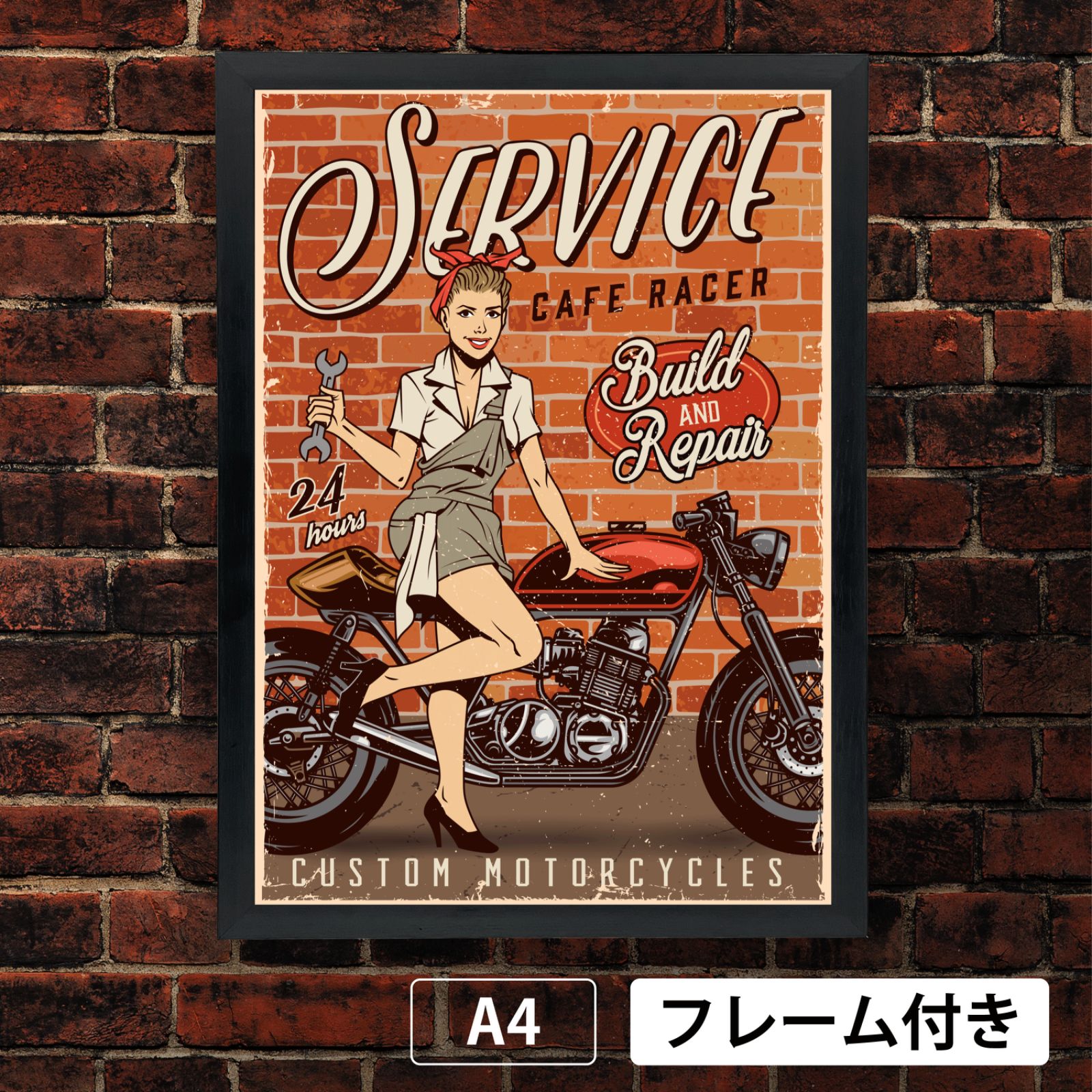 クラシックバイク アメリカンイラストポスターA4 マット05 【フレーム 