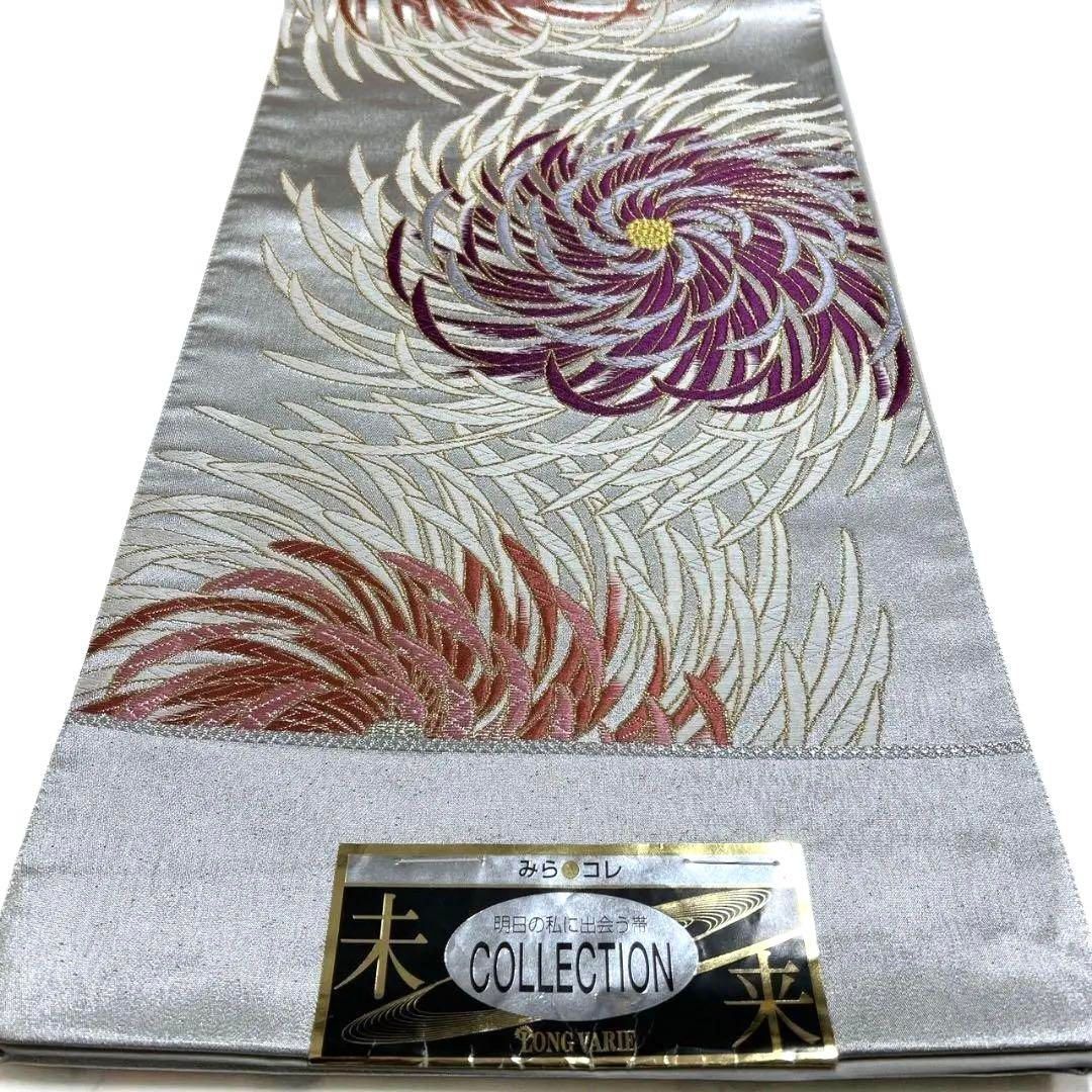未着用 西陣織 唐織 銀地 乱菊 振袖帯 袋帯 着物 114a p - メルカリ 