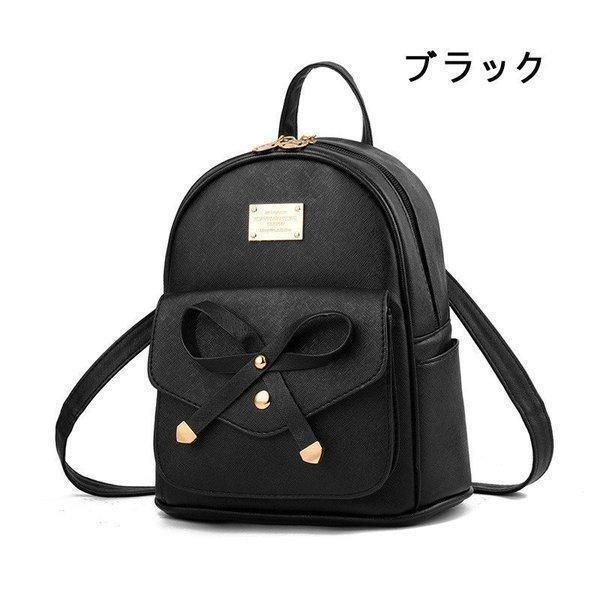 帯リメイクリュック杏[590⇝592] レディースリュックサックバックパックリュック大きめPU大容量