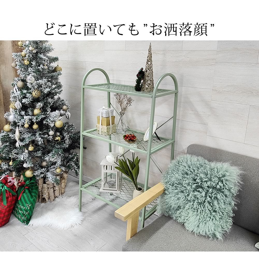 オープン ３段ラック ラック シェルフ 棚 オープンシェルフ３段 スチール アイアン 幅60 フラワー スタンド 花台 プランター 室内 屋外 店舗 オフィス スリム「TWILL」（ツイル）