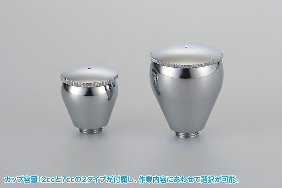 スーパーエアブラシ トリガータイプ