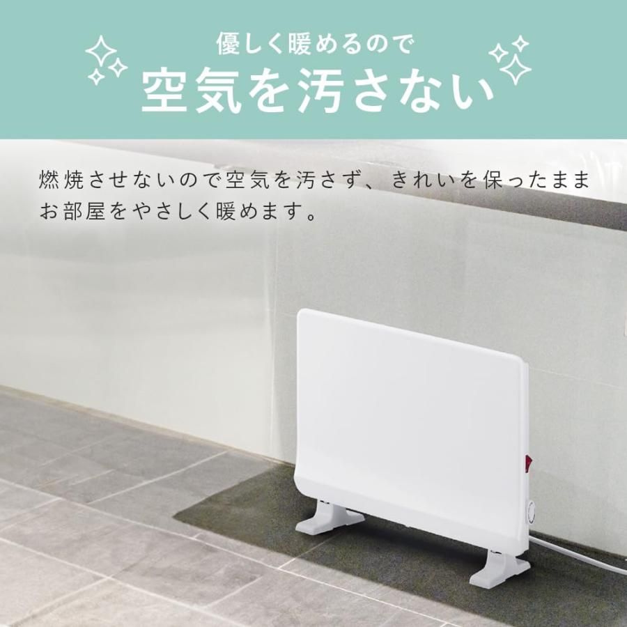 スリーアップ ミニパネルヒーター トイレ・脱衣所専用 300W ポカポカ暖 po スリーアップ ミニパネルヒーター トイレ・脱衣所専用 300W ポカポカ暖