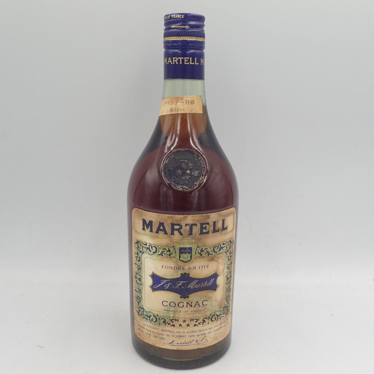 同梱OK商品】J&F MARTELL マーテル スリースター グリーンボトル