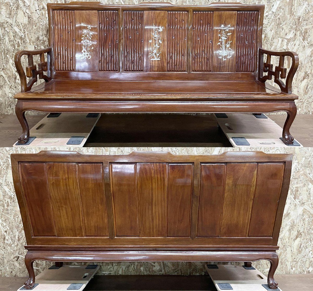 中国美術 唐木 アンティーク ヴィンテージ 唐木椅子　長椅子　昭和レトロ 中国古美術 中華 唐木 椅子 アンティーク ヴィンテージ 中国家具 1脚